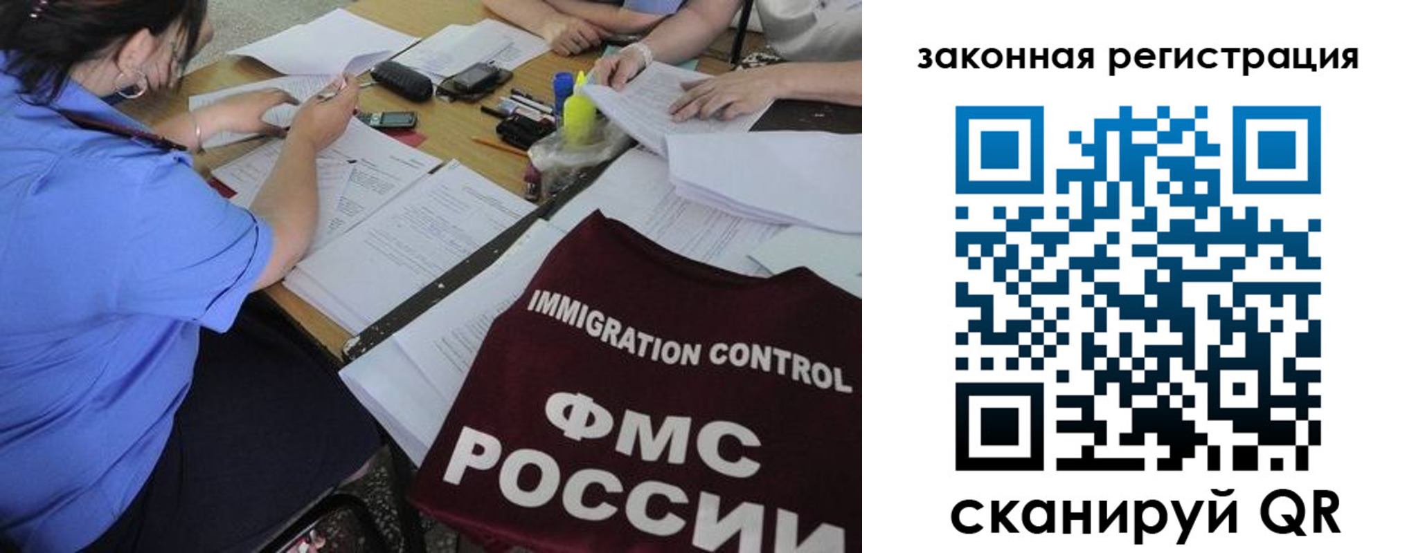 пропишу в квартире в Великих Луках